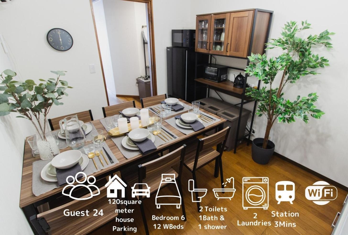 Premier Suite Shinjuku Kagurazaka โตเกียว ภายนอก รูปภาพ